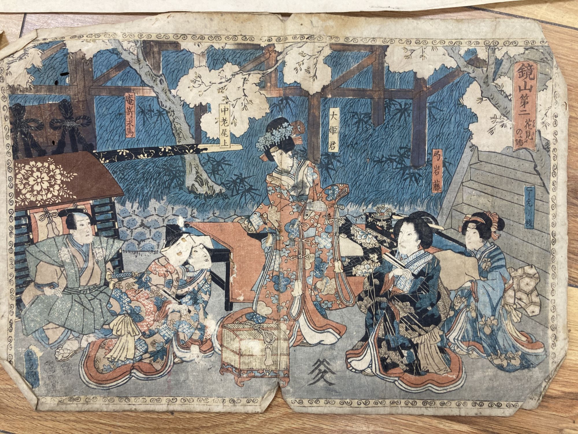 Japanese School , five woodblock prints, Women in a garden and other studies, 24 x 35cm, unframed